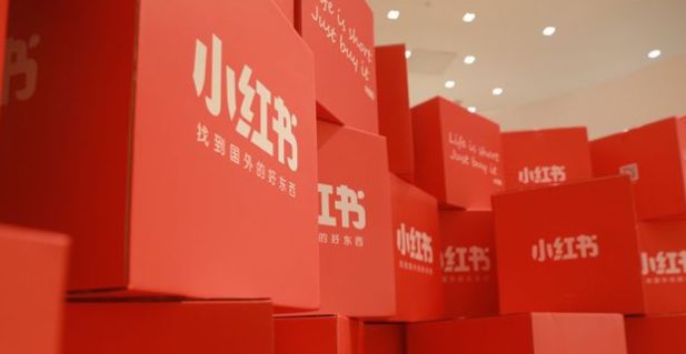 小红书回应“上海关店”：大部分已盈利，策略会不断调整