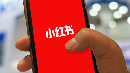 小红书App内测首页改版，取消顶栏“关注”页