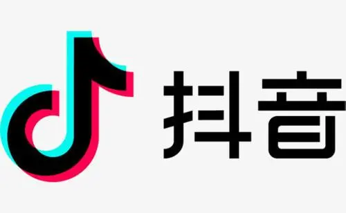 抖音生活服务将于8月26日开启“夏日生活节”