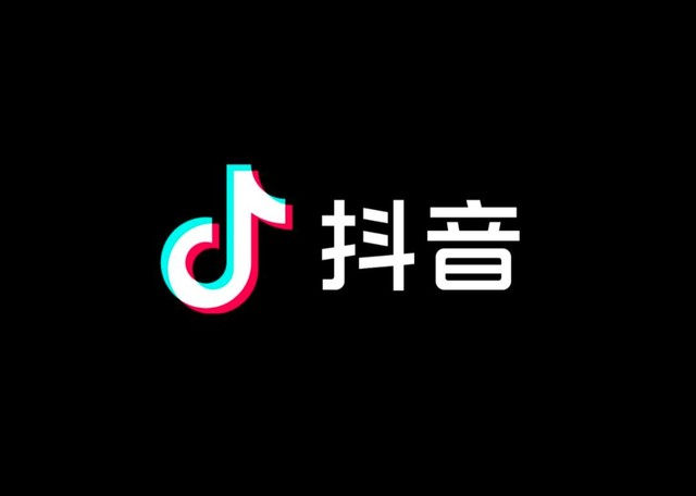 抖音电商：8月3日起平台再次强调禁止售卖k12类课程