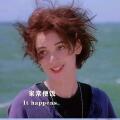 录取通知舒