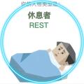 Hipuppy(测评版)