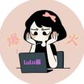 爆火lulu酱