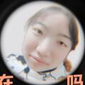 圈有光(重生版)