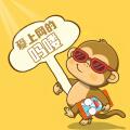 爱上网的吗喽